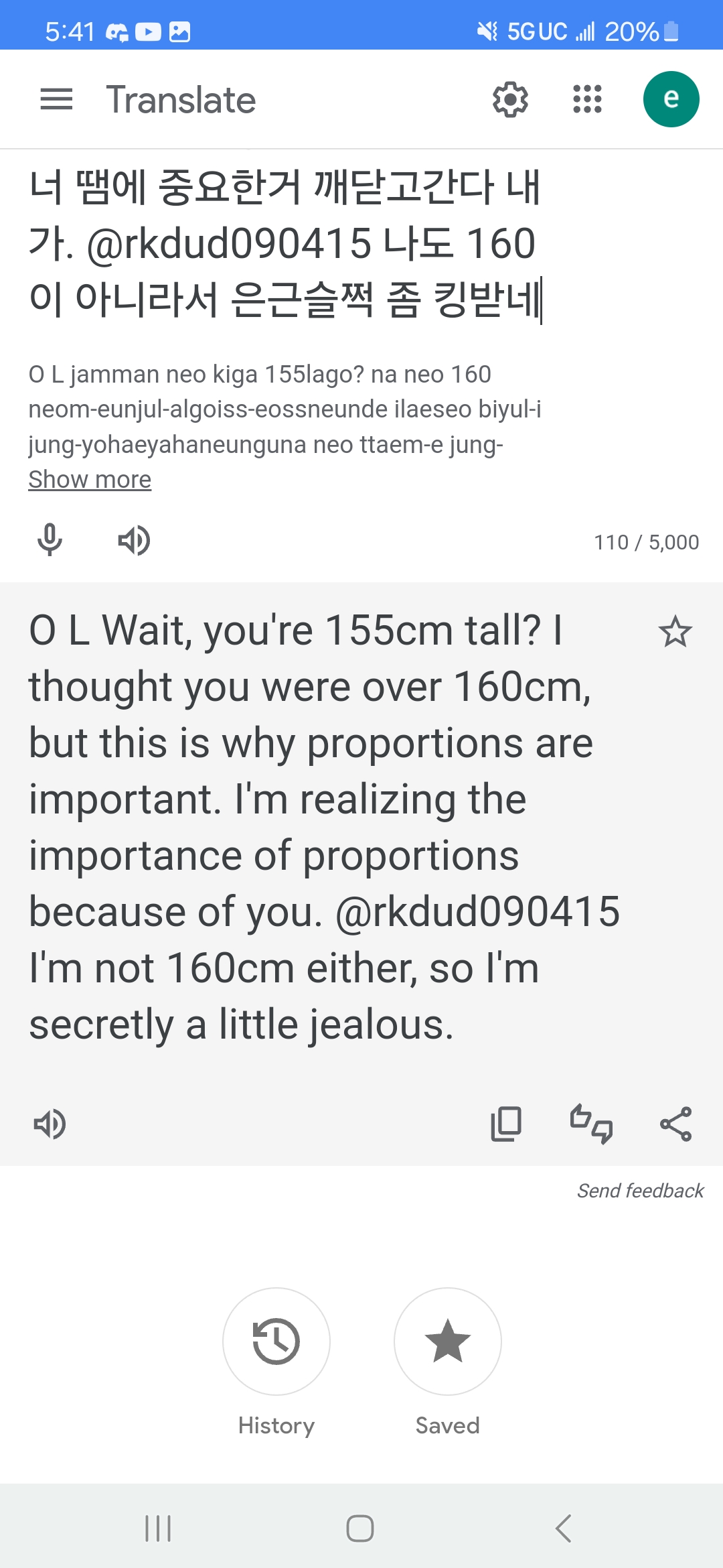 Screenshot 20241024 174102 Samsung Internet