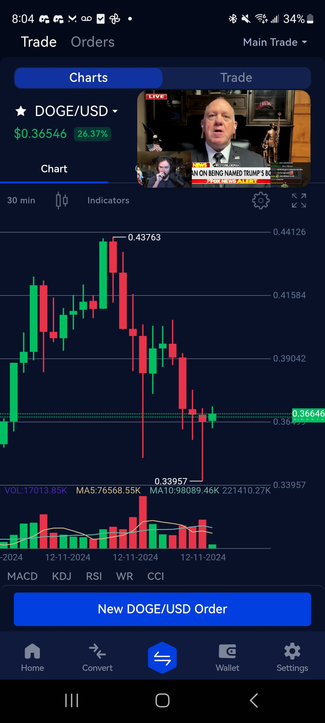 Screenshot 20241112 080430