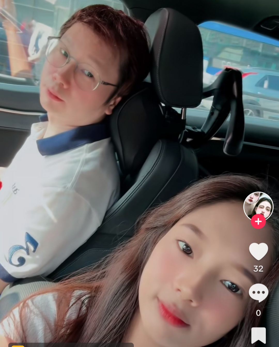 Screenshot 20241108 130222 TikTok