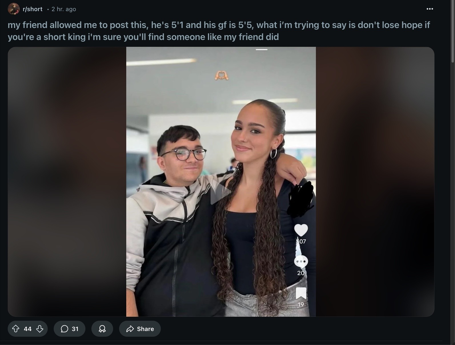 1732203812312