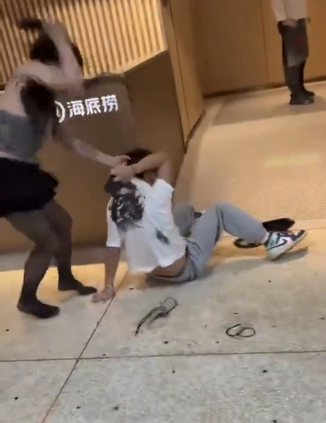 Screenshot 20241206 122458 1