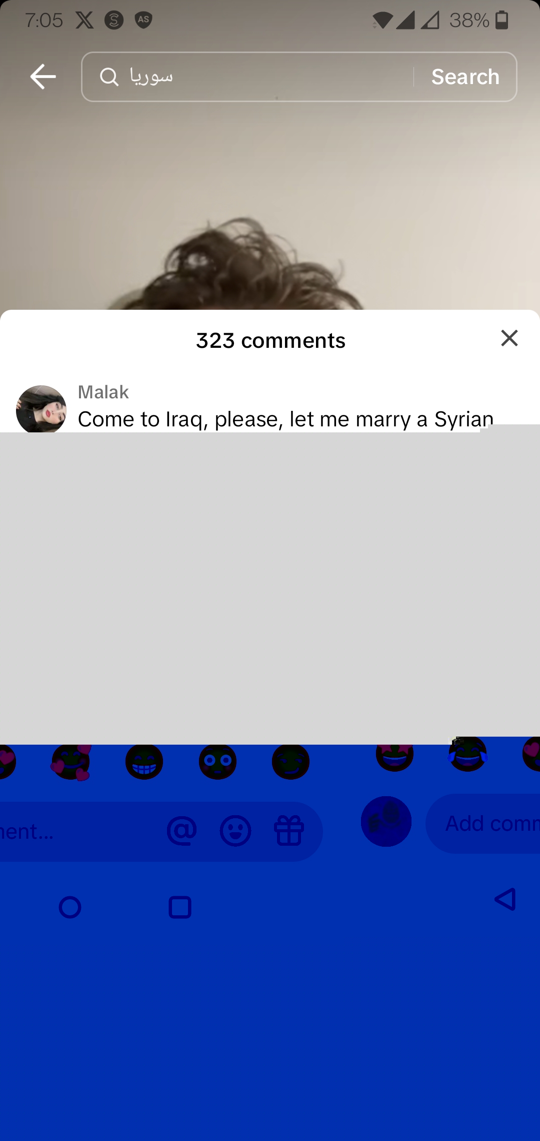 Screenshot 20241208 190536