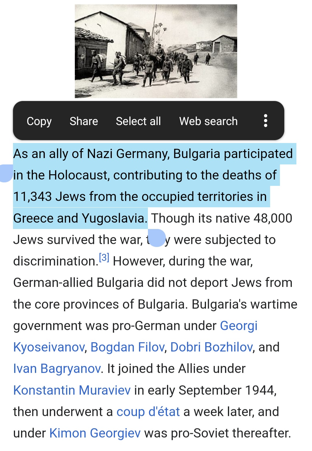 Screenshot 20241218 134227 Chrome