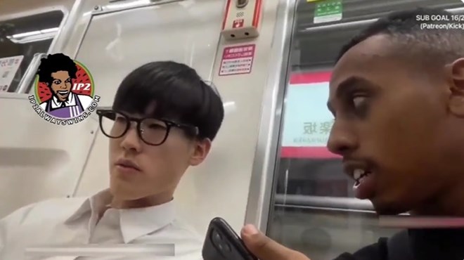 2023520638201485312711866