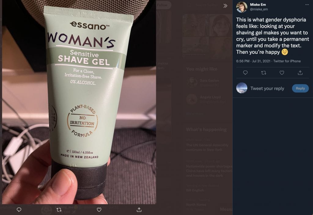 2560168 1632822256721m