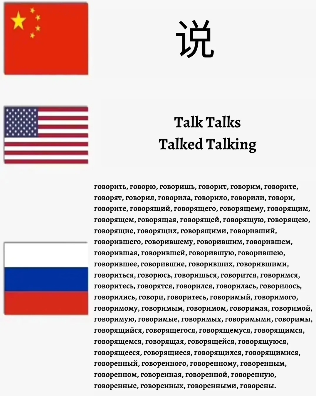 1735835441912