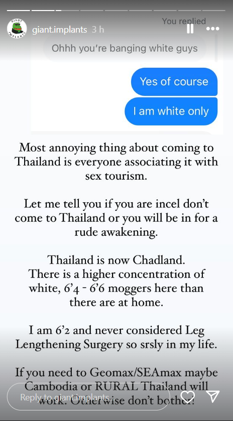 1735945235846
