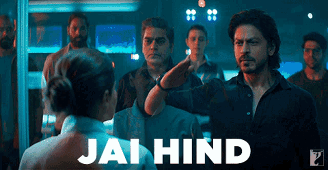 Jai hind