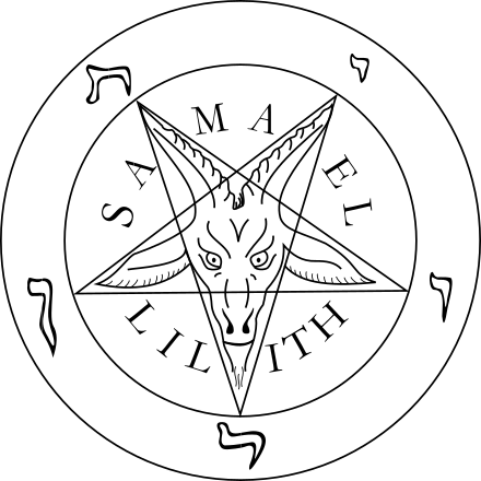 Seal of Baphomet