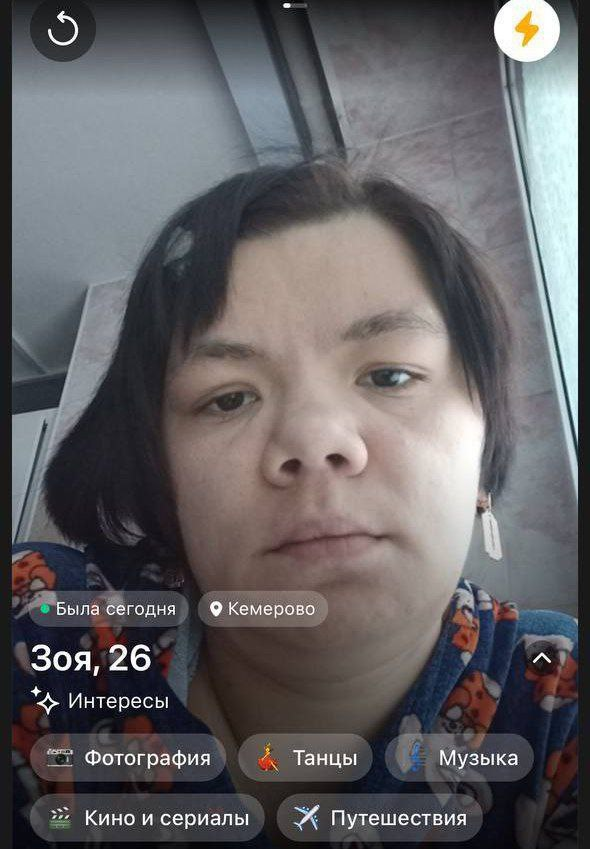 1739982669920