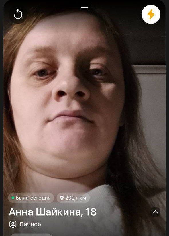 1739982690806