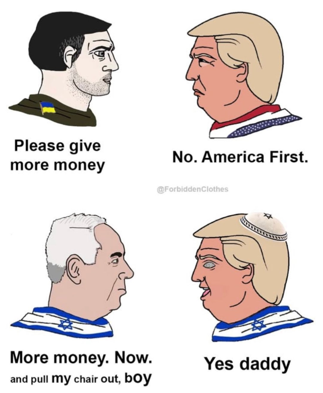 1741059331763