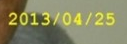 1741192326908