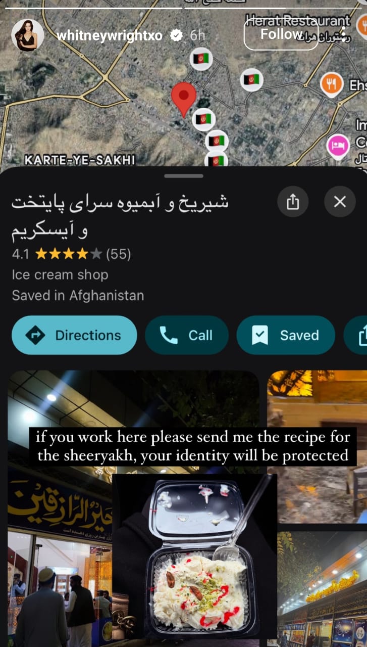 1741307191981