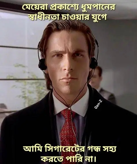FB IMG 17414545531072419