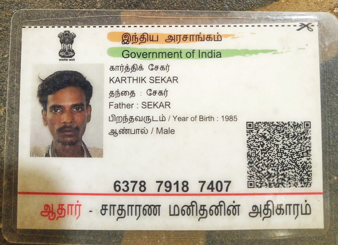4781494 IMG 6443