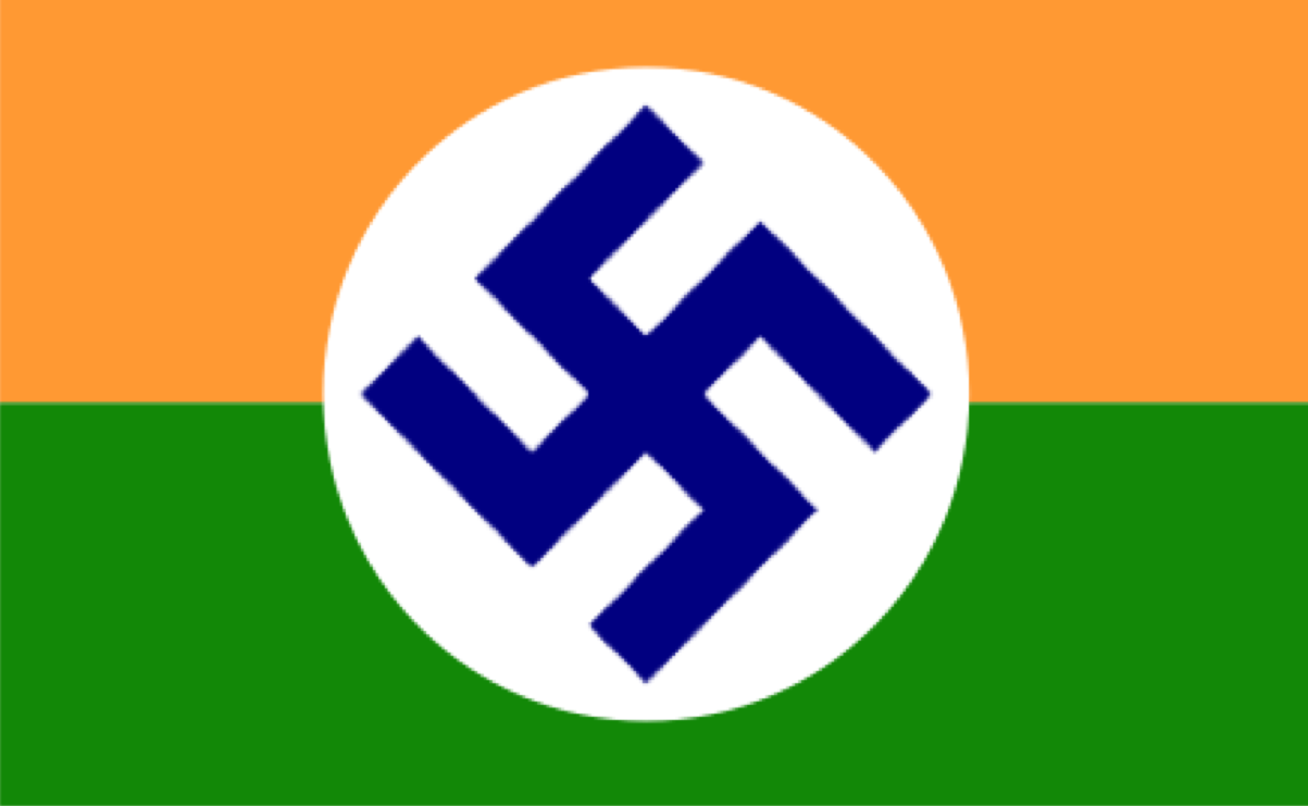 Flag of Nazi India 1967 2013 1729870109