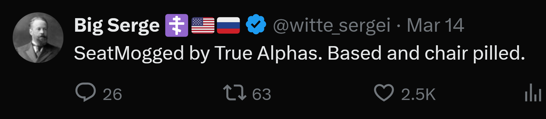 1742040829970