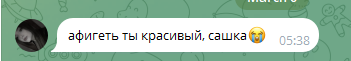 1742097167335