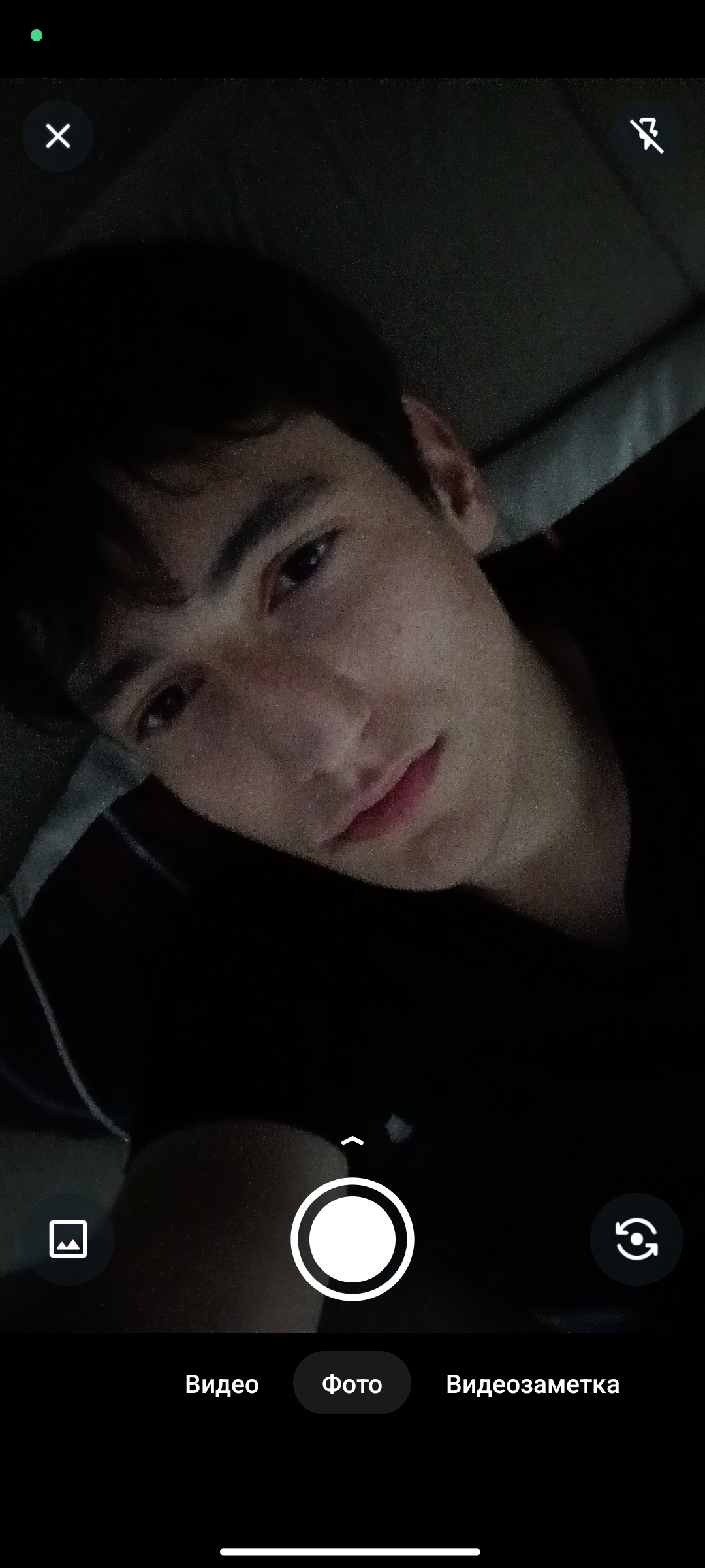 Screenshot 2024 11 10 00 16 03 590 comwhatsapp