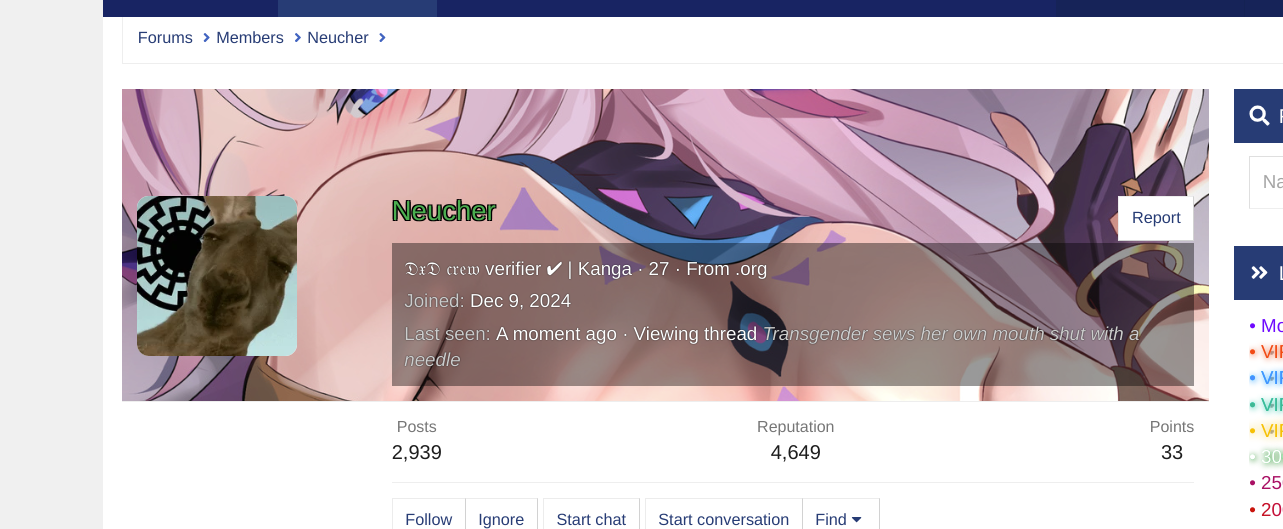 1742139457650