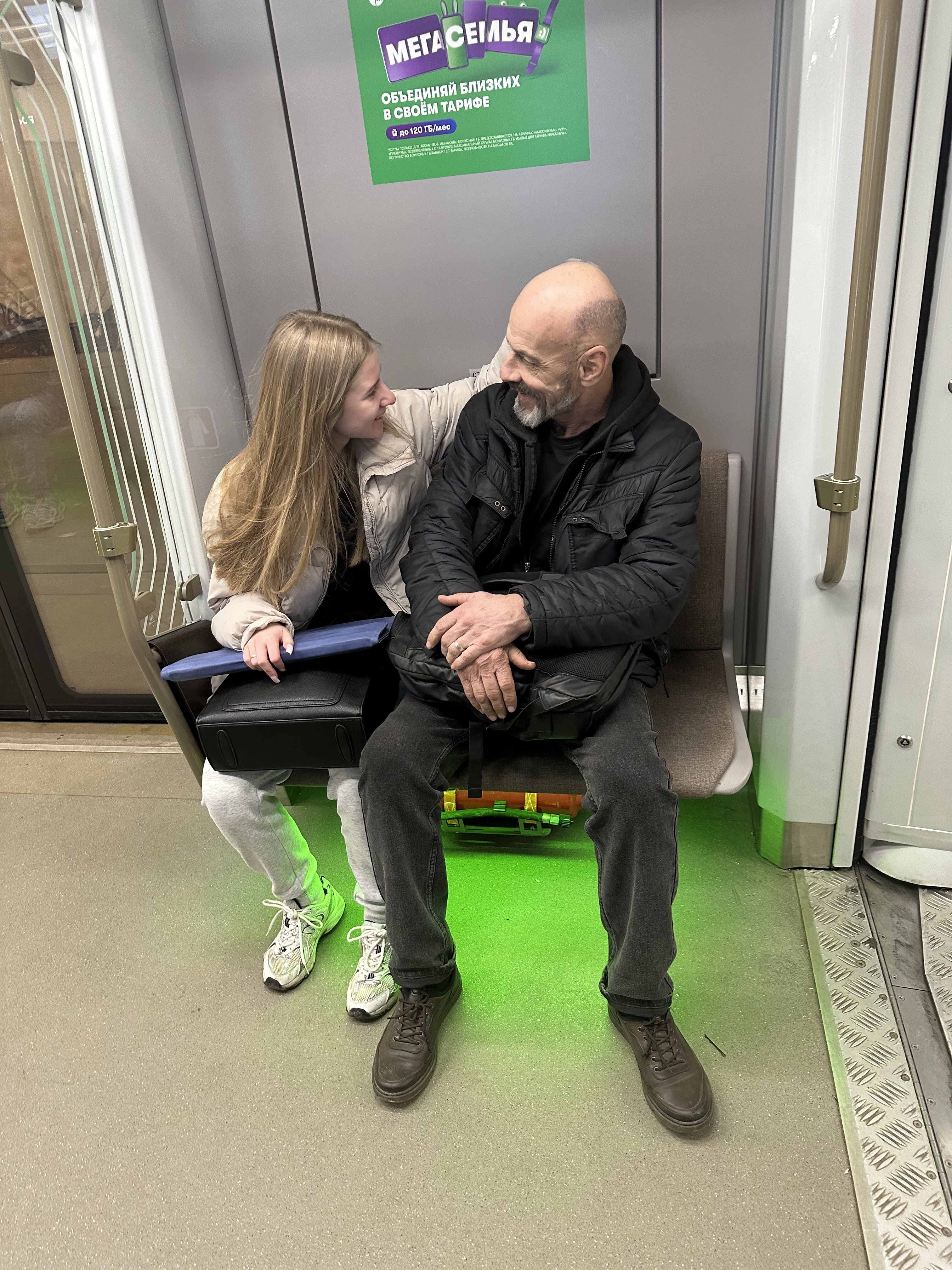 IMG 3525
