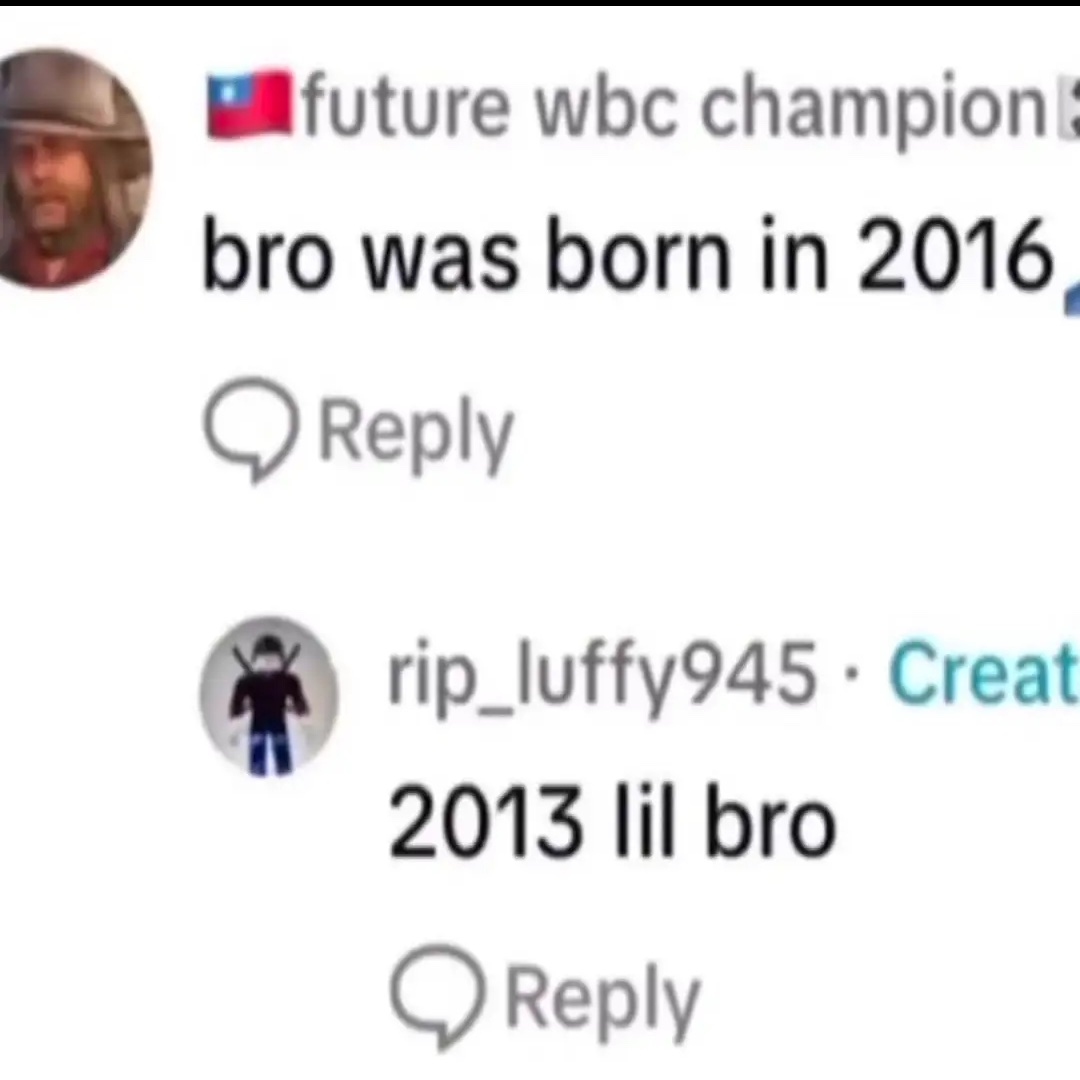 1742665766284