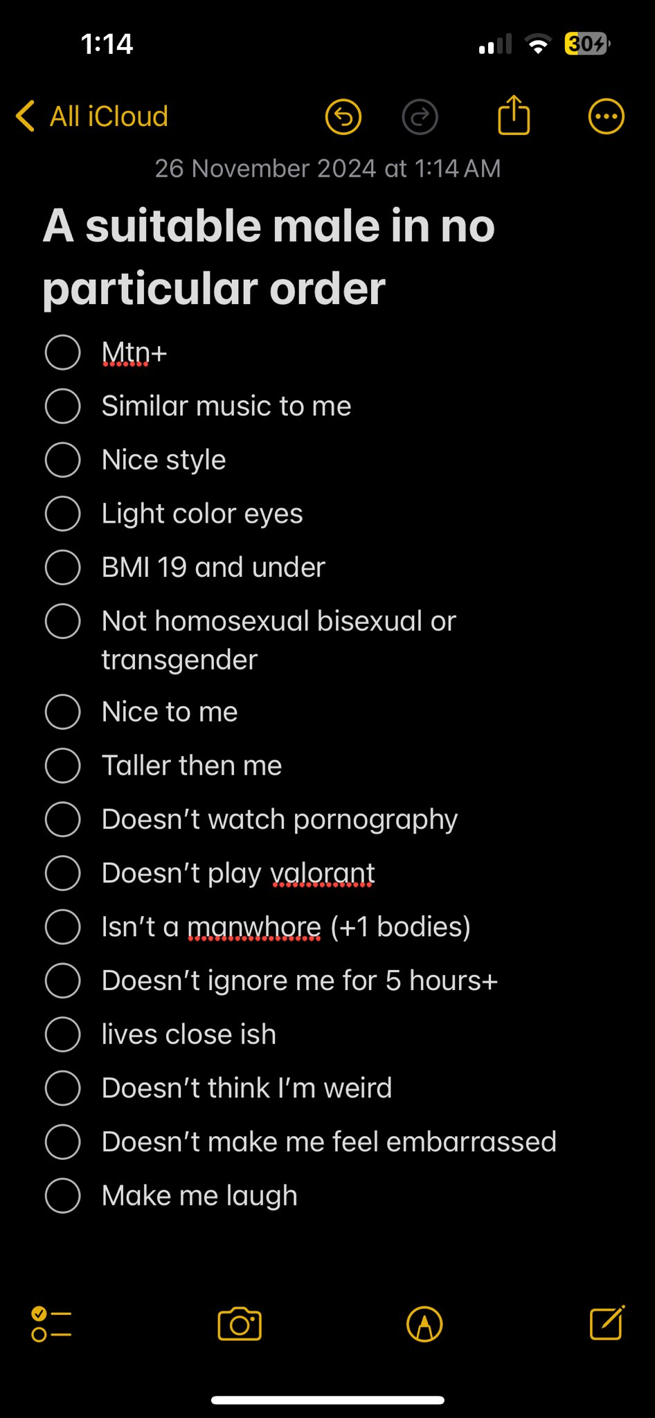 1742844182930
