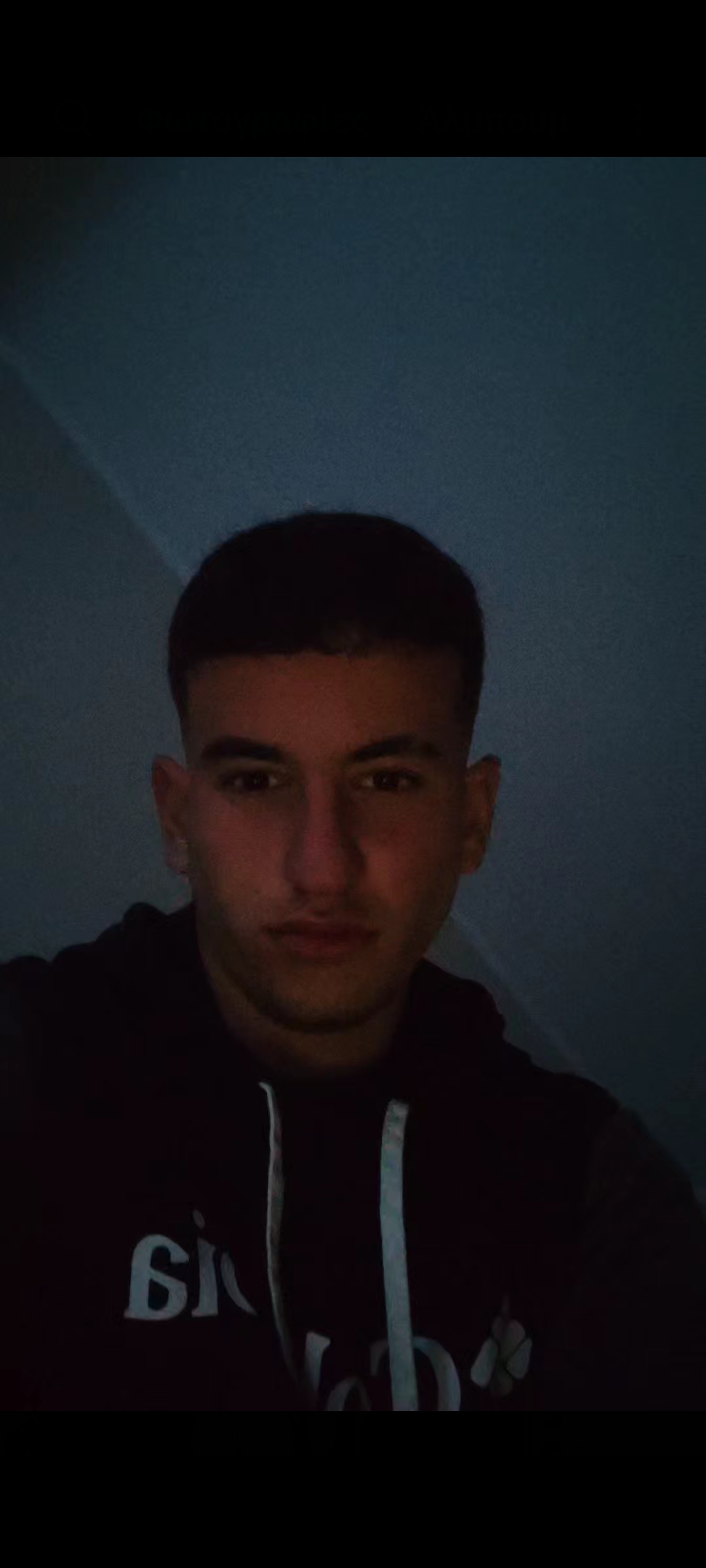 Screenshot 2025 03 24 23 44 29 818 commiuigallery