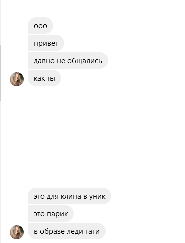 1743114092700