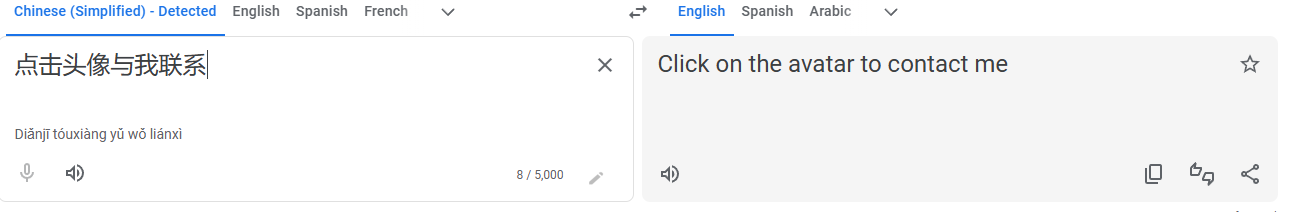 1743143759782