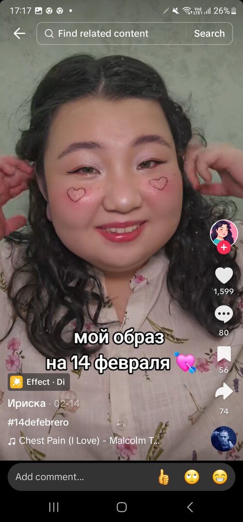 Screenshot_20250303_171721_TikTok.jpg