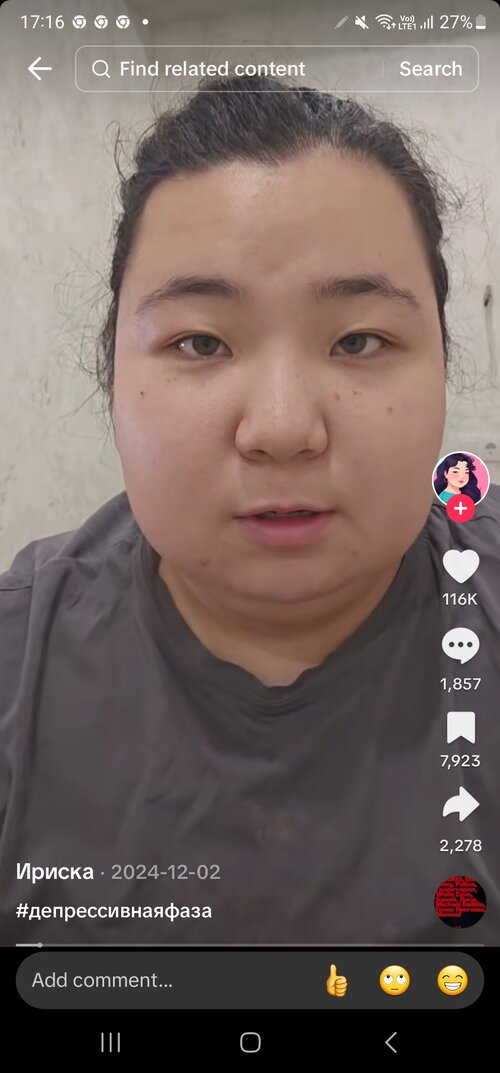 Screenshot_20250303_171645_TikTok.jpg