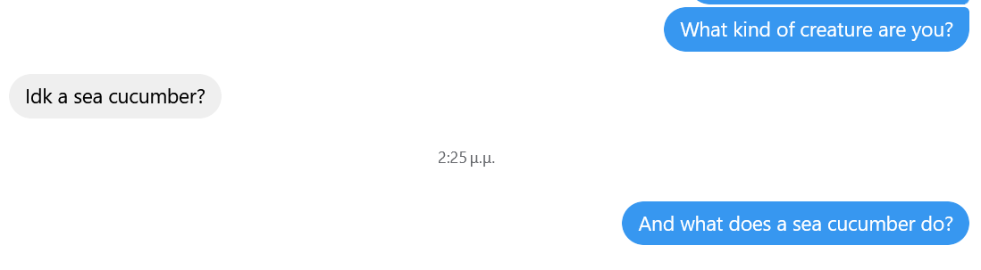 1743593324448