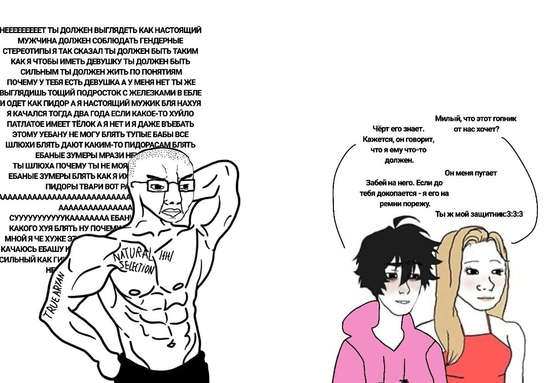 1743847491020
