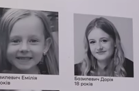 Screenshot 2025 04 05 15327 PM