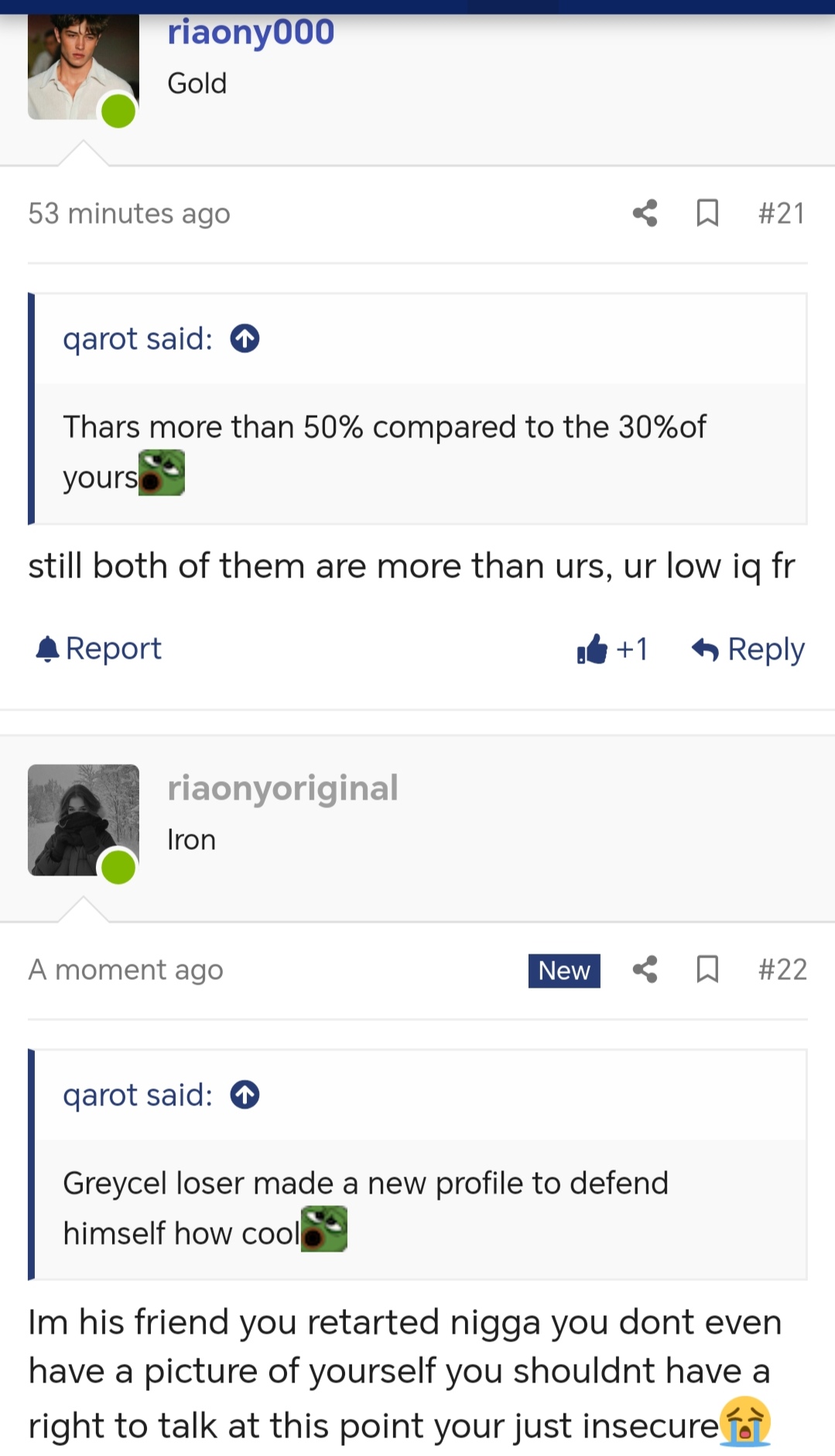 Screenshot 20250409 174116 edit 598073969064977