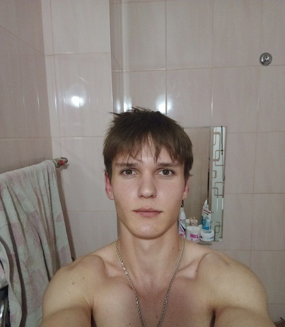 Photo 2025 04 14 00 42 57