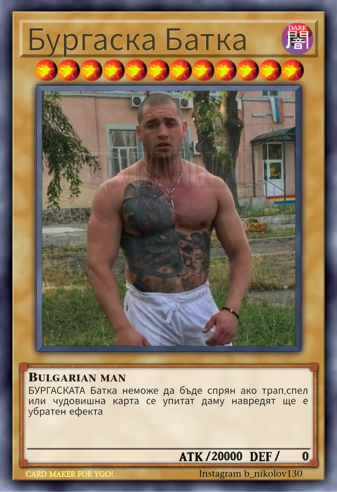 1745088145210