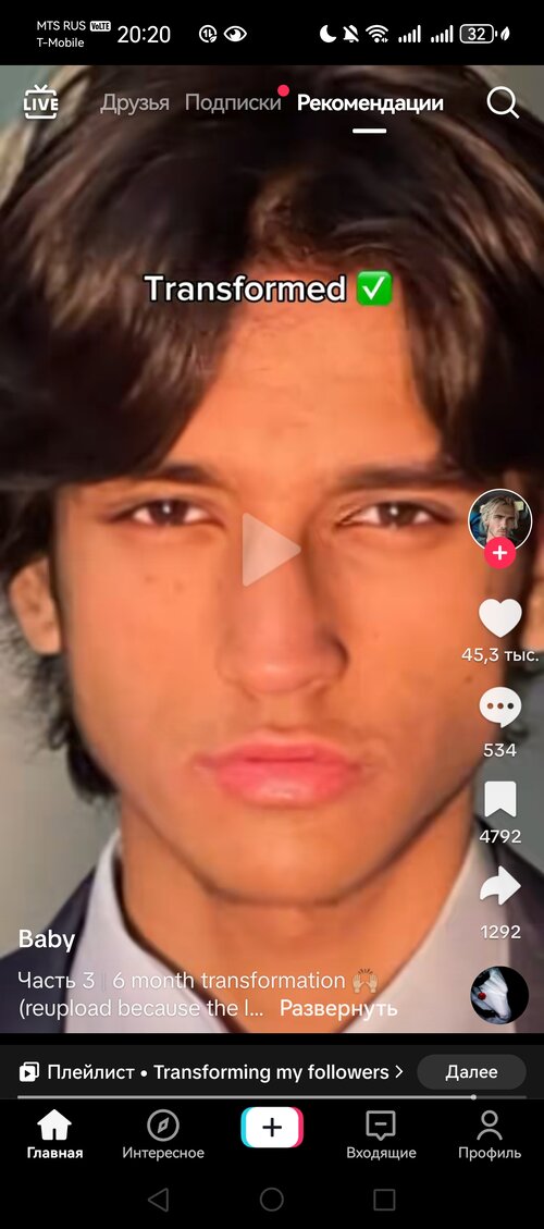 Screenshot 20250415 202002 comzhiliaoappmusically