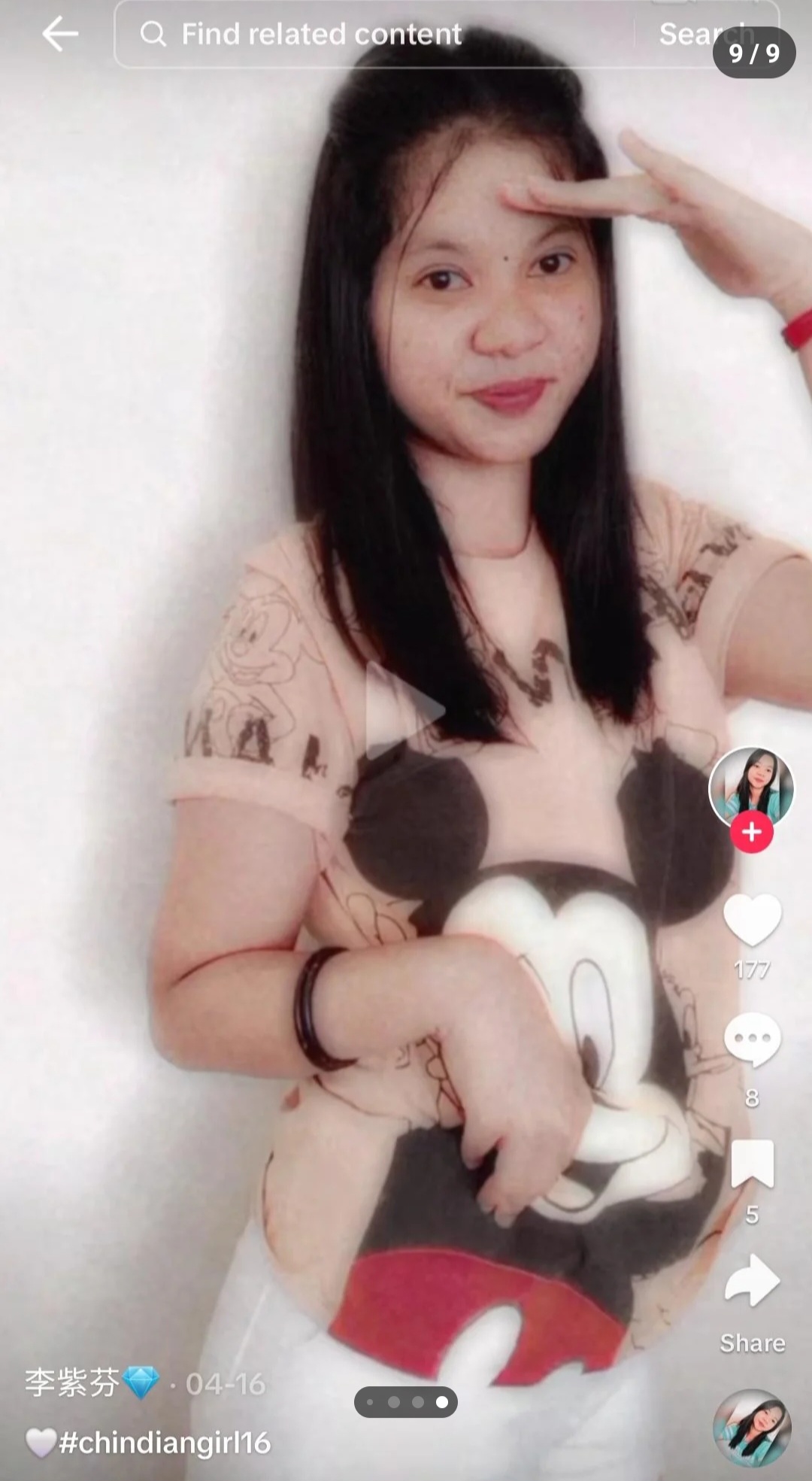 Screenshot 20240731 000447 Reddit