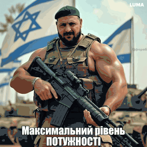 GIF 20241028 213452 705