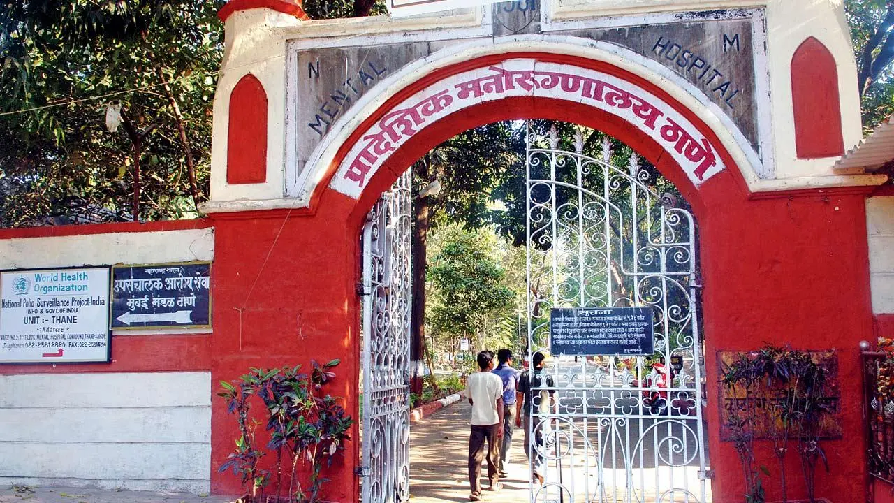 Regional Mental Hospital d