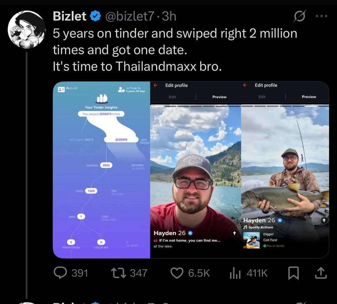 1747381227666