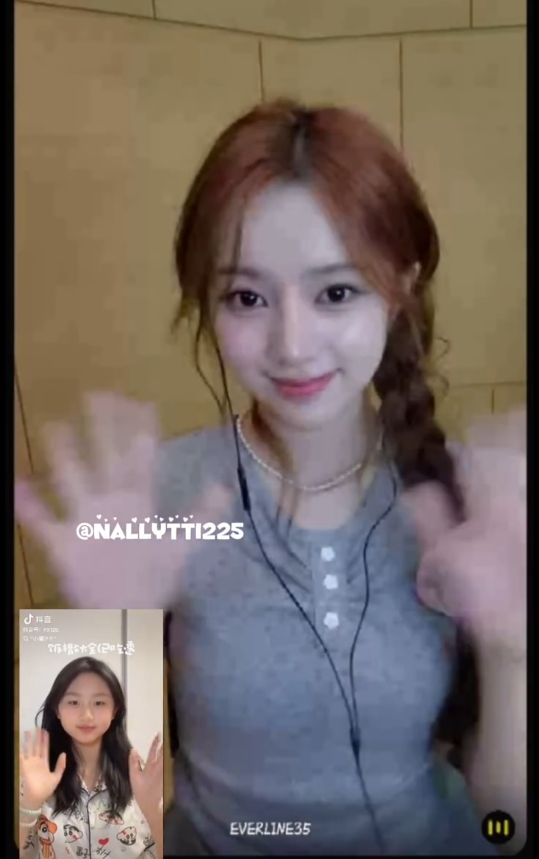 Screenshot 20250518 001807 Video Player