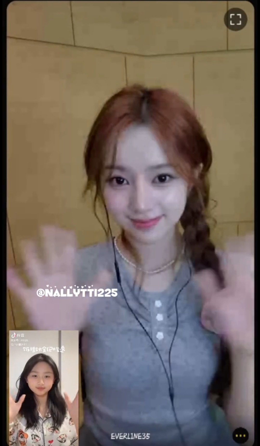 Screenshot 20250518 001739 Gallery