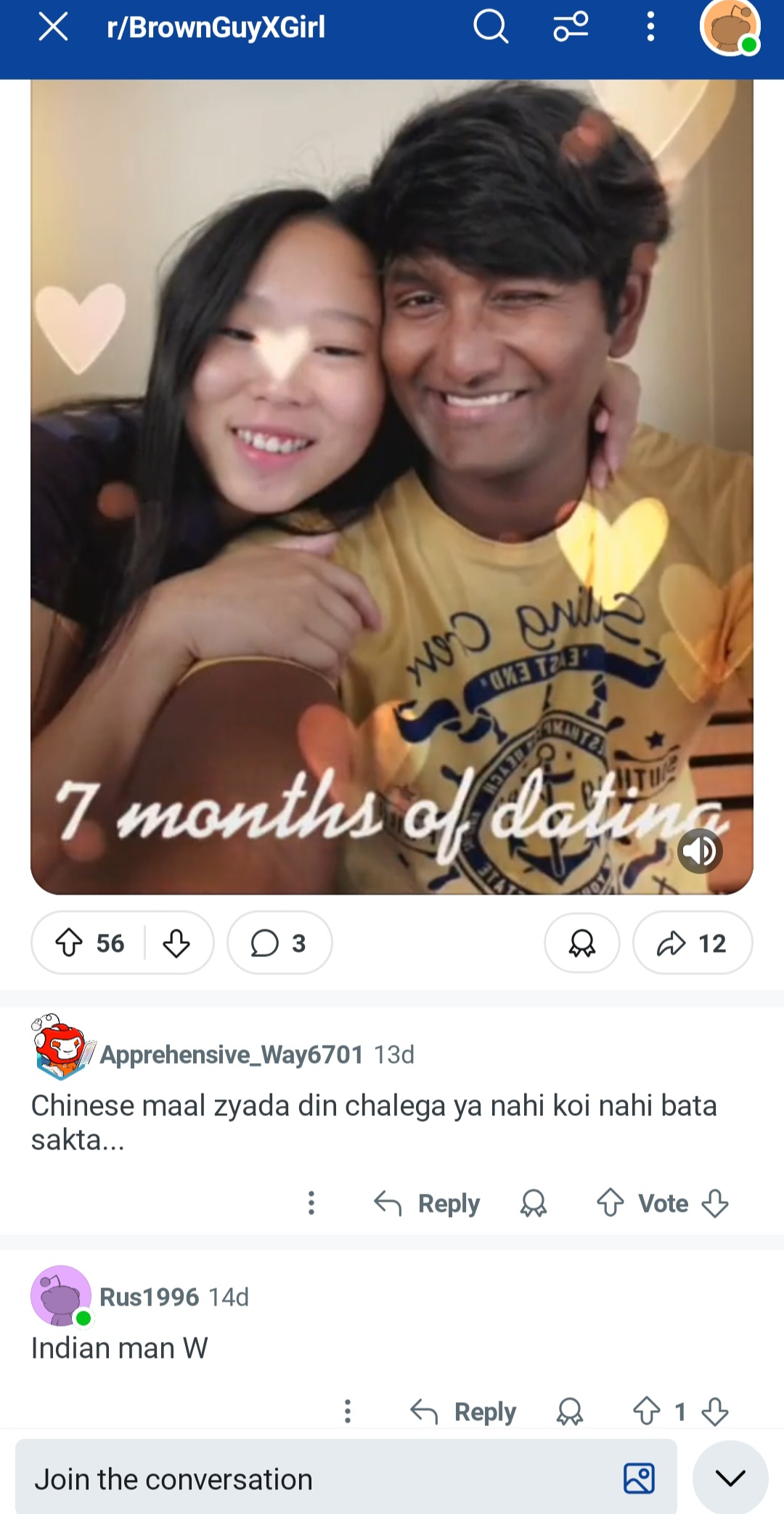 Screenshot 20250524 102312 Reddit