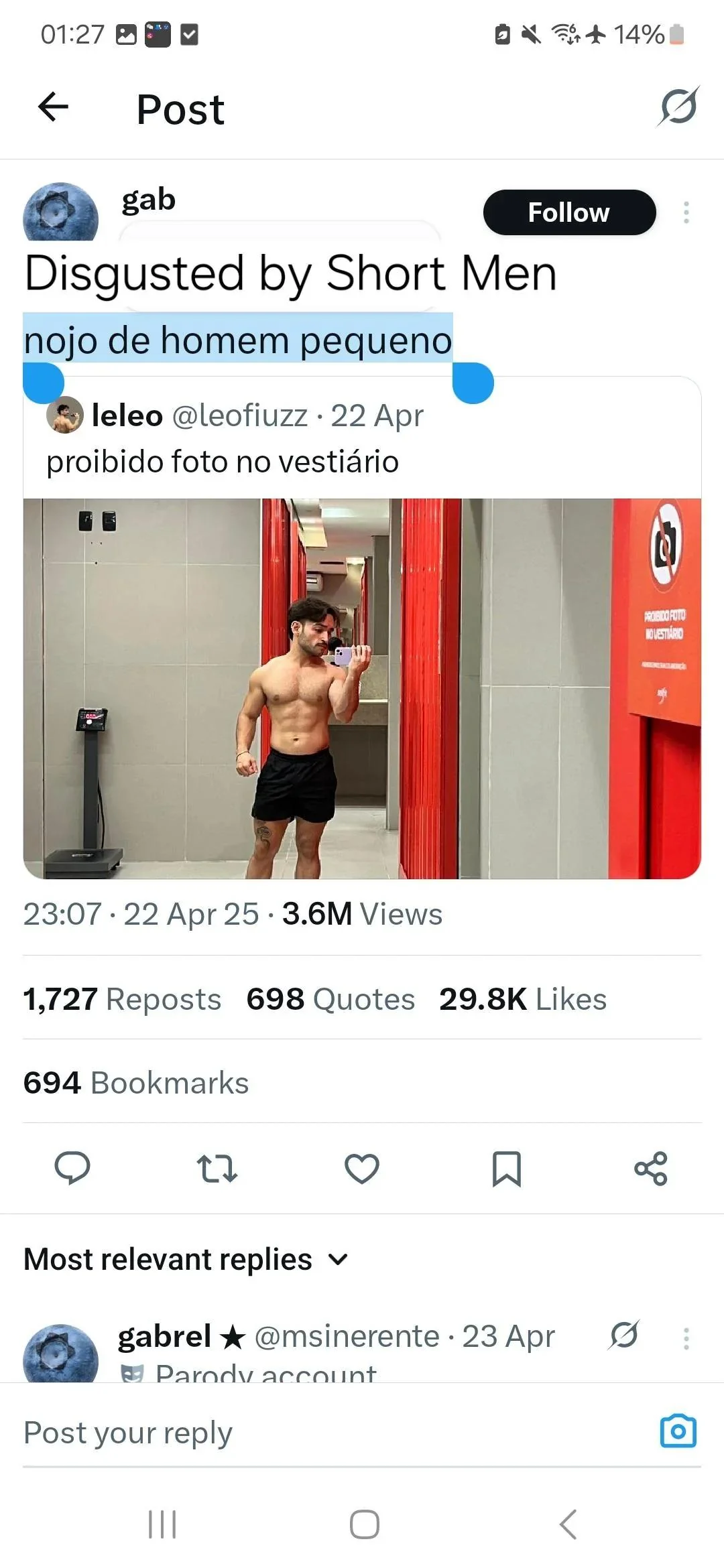 Gay brazilian guy posts a random gym selfie ends up going v0 w50qr4rul43f1