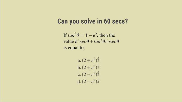 1748448645870