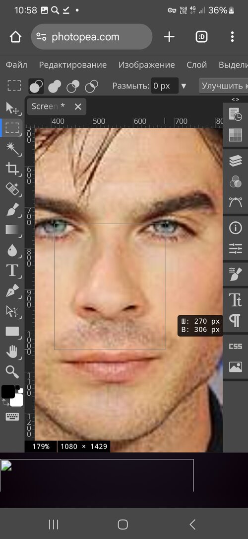 Screenshot_20250501_105840_Chrome.jpg